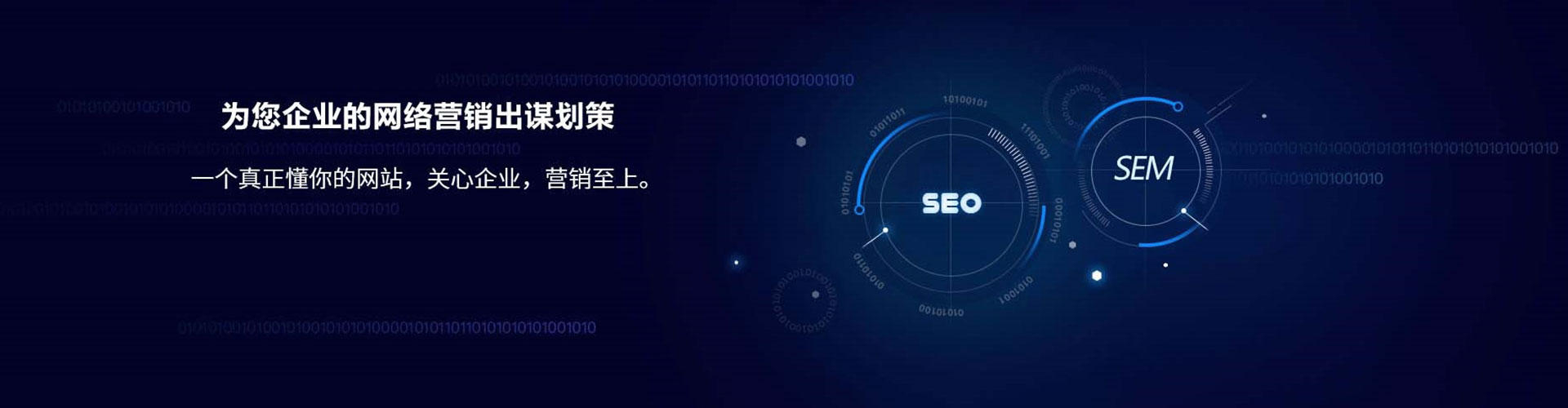 湾沚微信信息流