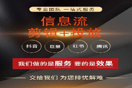 百度竞价赚钱的五大经典案例揭秘
