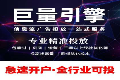 SEM托管服务，成功案例展示转化优势
